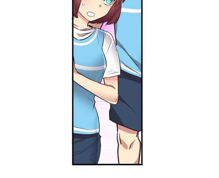 image-komik-premarital-relationship-chapter-74-4/10