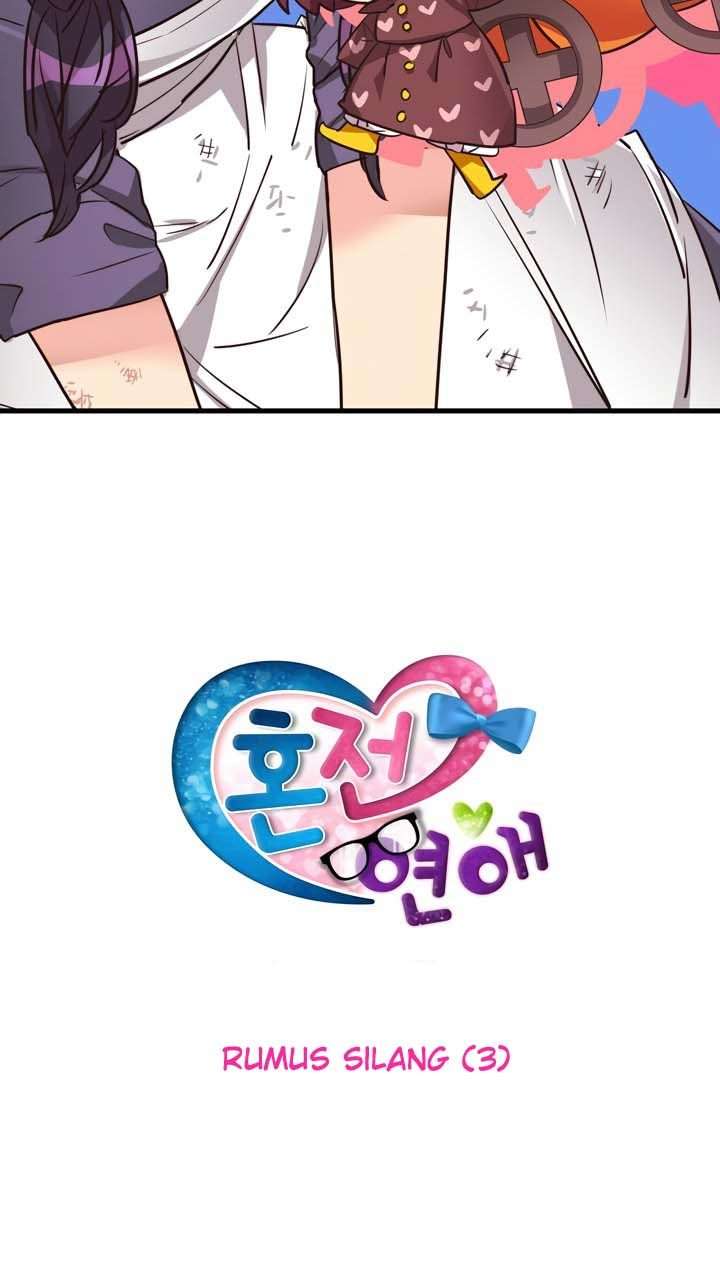 image-komik-premarital-relationship-chapter-75-3/9