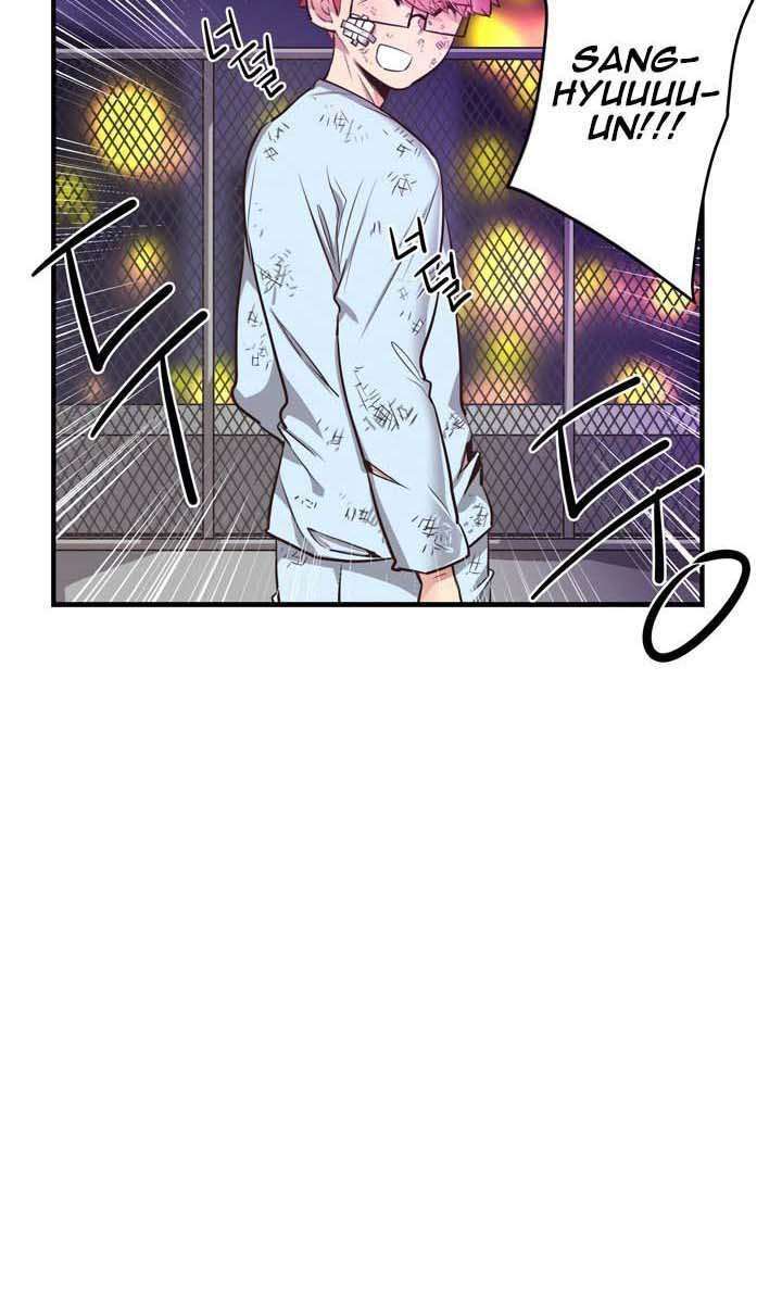 image-komik-premarital-relationship-chapter-79-1/9