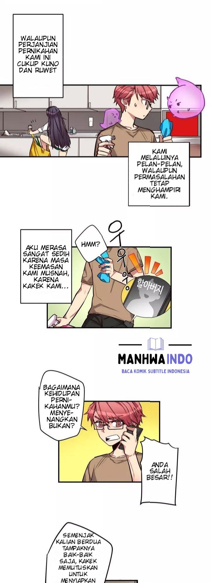 image-komik-premarital-relationship-chapter-8-0/14