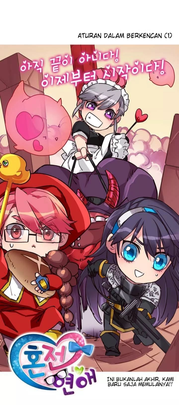 image-komik-premarital-relationship-chapter-8-2/14