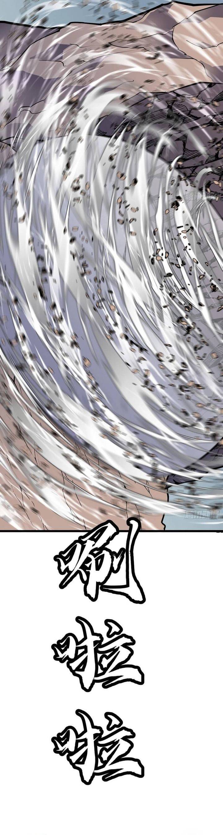 image-komik-prepaid-dragon-king-tanks-everything-chapter-25-10/32