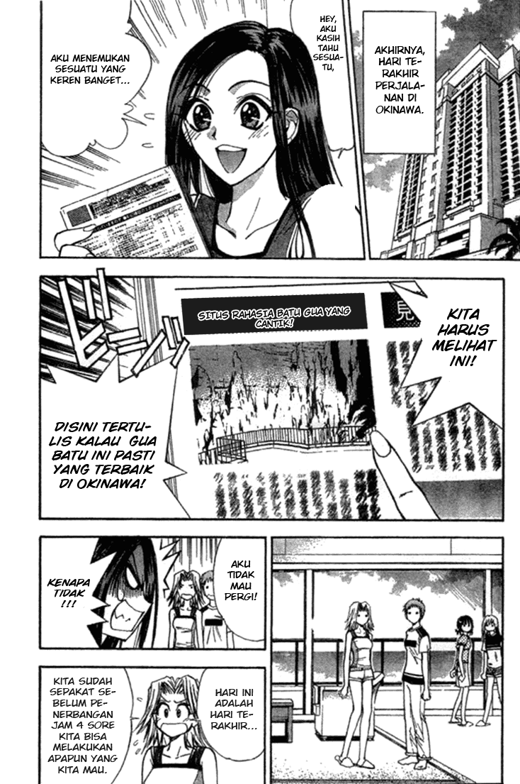 image-komik-pretty-face-chapter-11-1/20