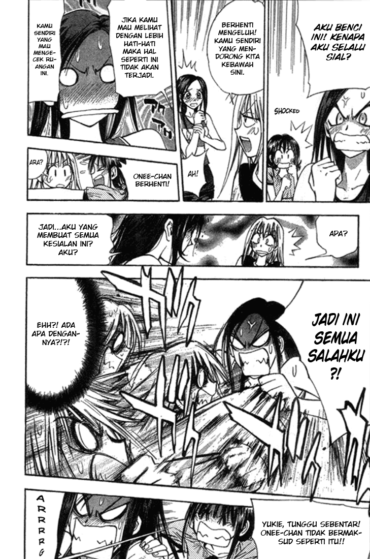 image-komik-pretty-face-chapter-11-7/20