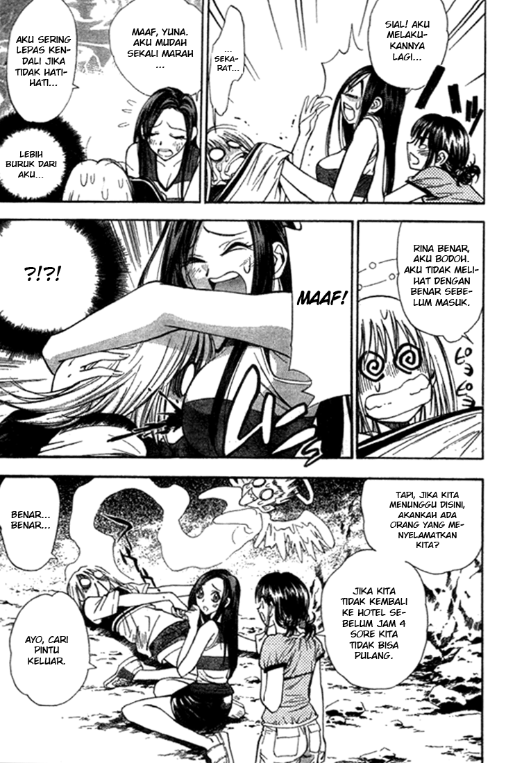 image-komik-pretty-face-chapter-11-8/20