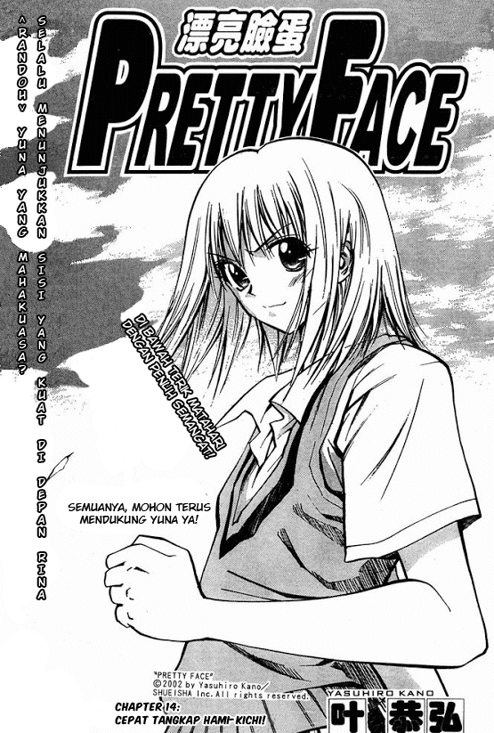 image-komik-pretty-face-chapter-14-0/20