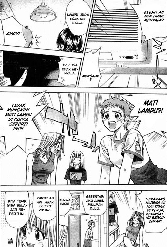image-komik-pretty-face-chapter-14-4/20