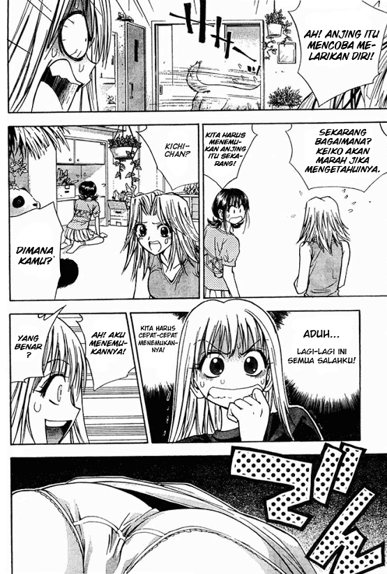 image-komik-pretty-face-chapter-14-9/20