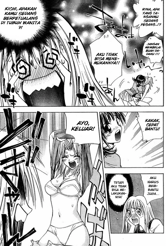 image-komik-pretty-face-chapter-14-12/20