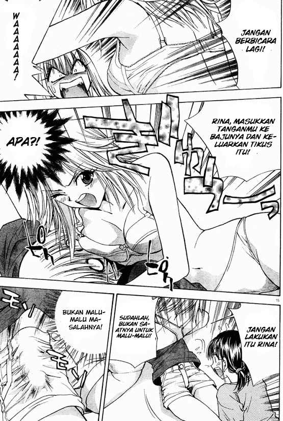 image-komik-pretty-face-chapter-14-14/20