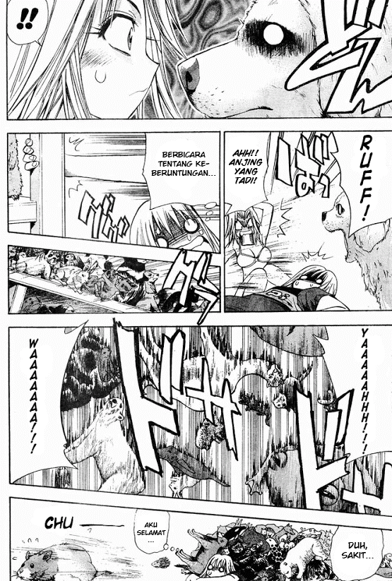 image-komik-pretty-face-chapter-14-17/20