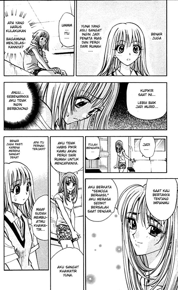 image-komik-pretty-face-chapter-16-13/20