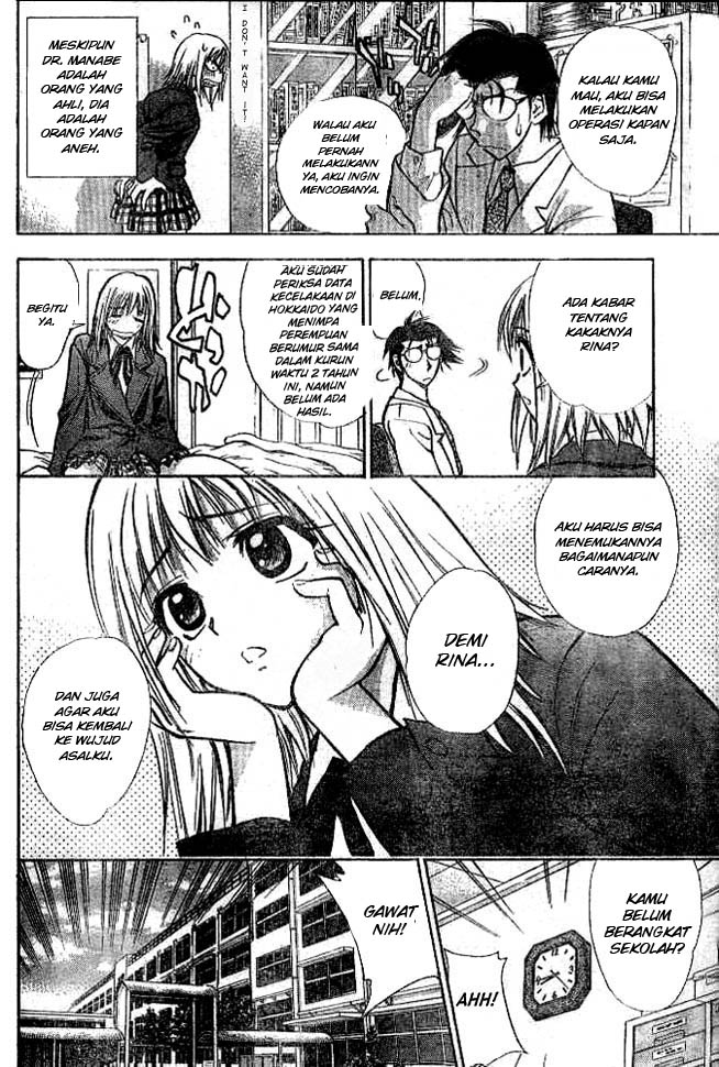 image-komik-pretty-face-chapter-2-1/24