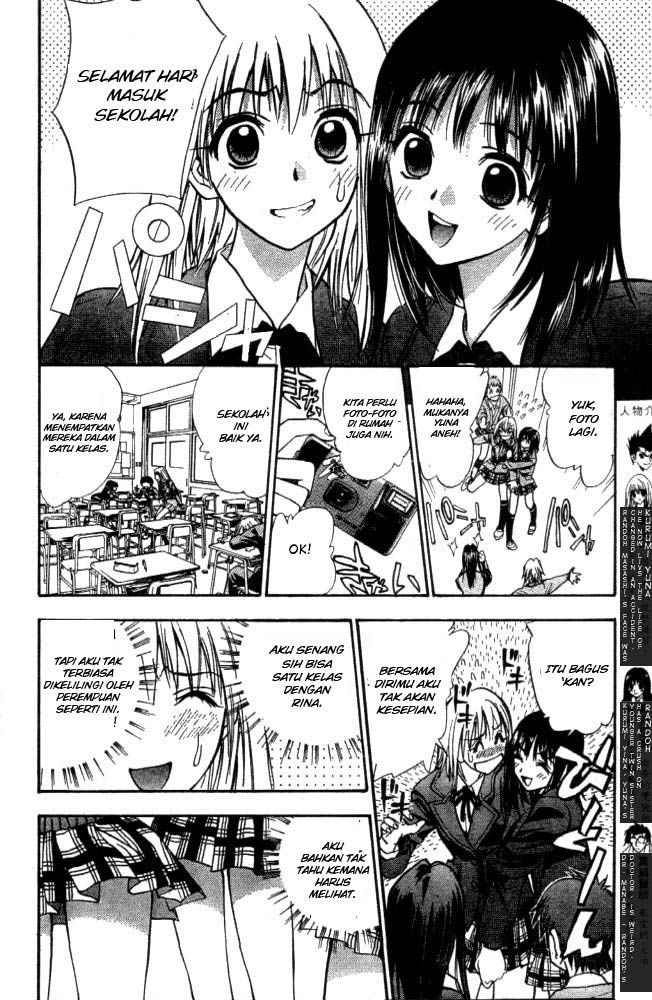 image-komik-pretty-face-chapter-2-3/24