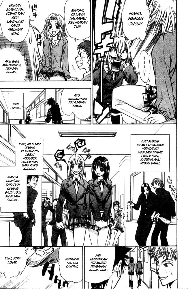 image-komik-pretty-face-chapter-2-4/24