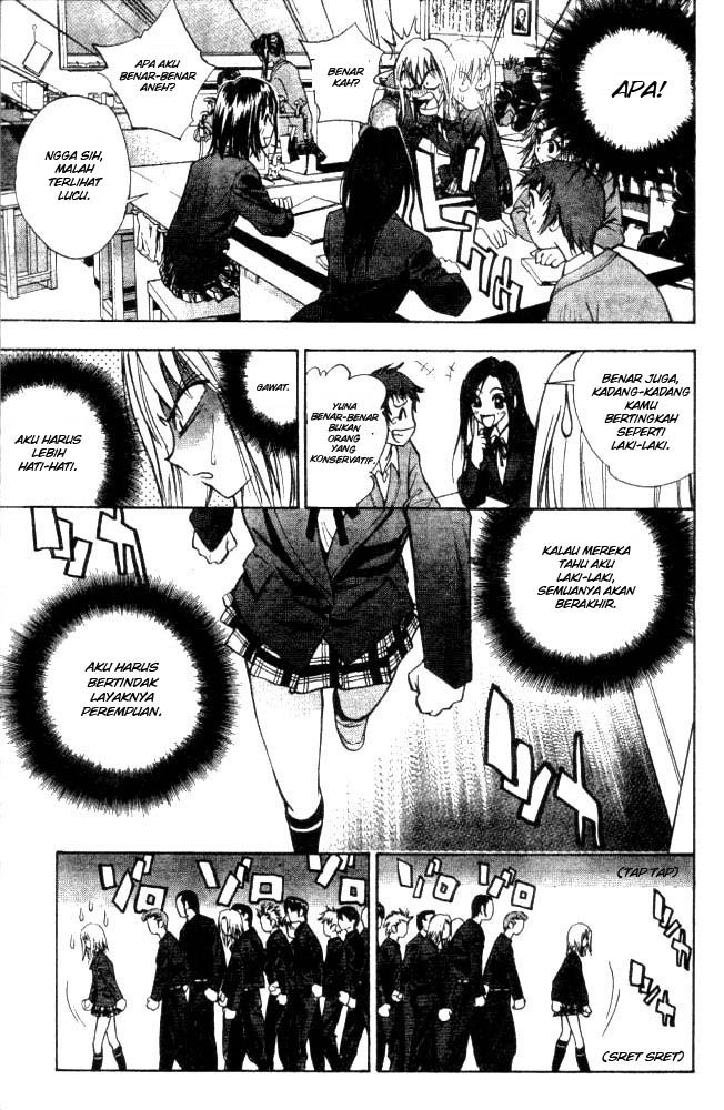 image-komik-pretty-face-chapter-2-6/24