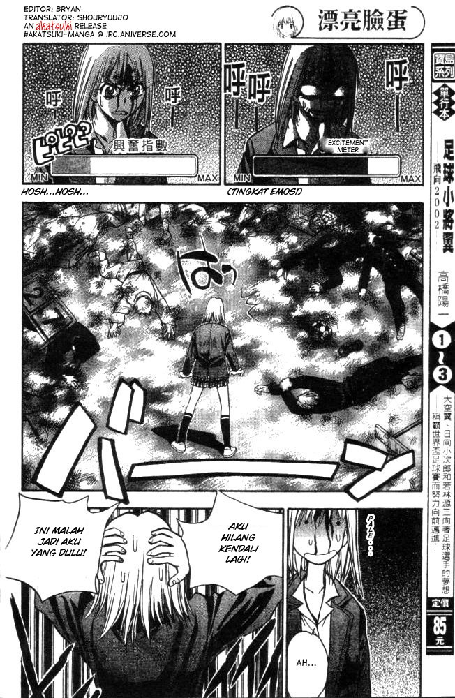 image-komik-pretty-face-chapter-2-21/24