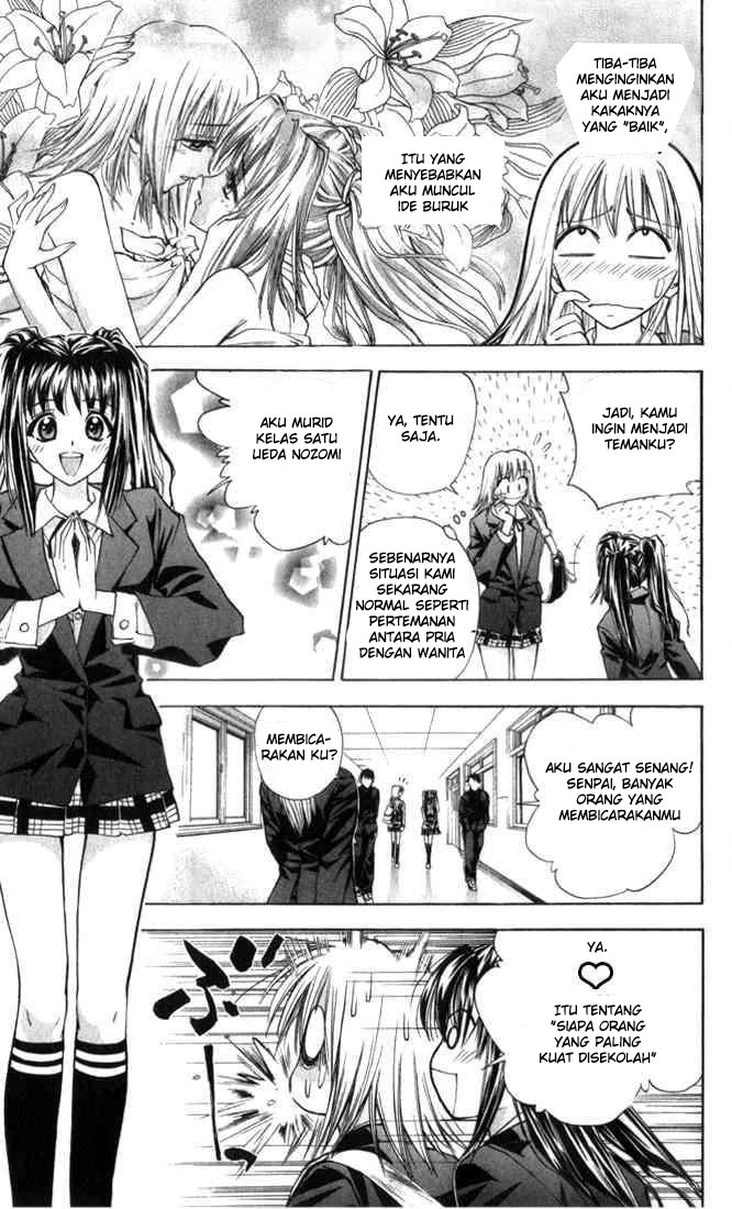 image-komik-pretty-face-chapter-21-4/16