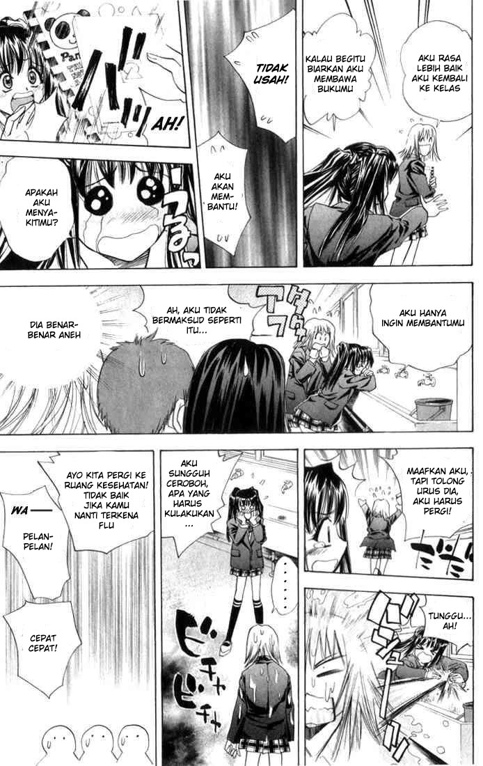 image-komik-pretty-face-chapter-21-12/16