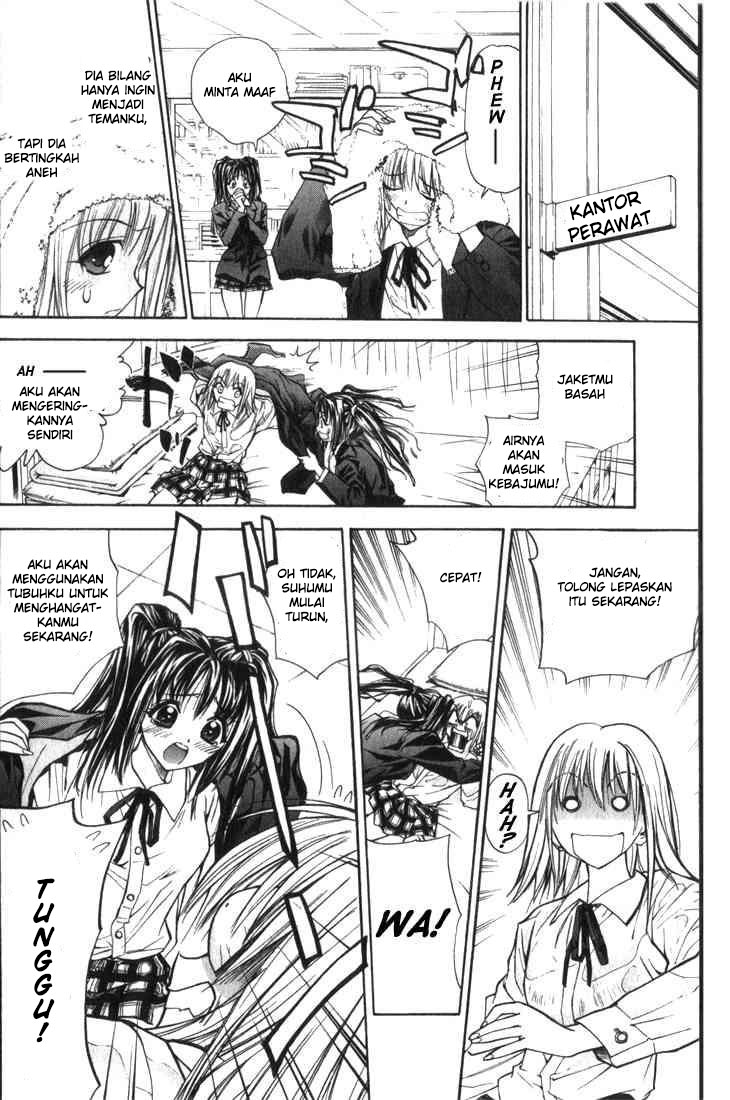 image-komik-pretty-face-chapter-21-13/16