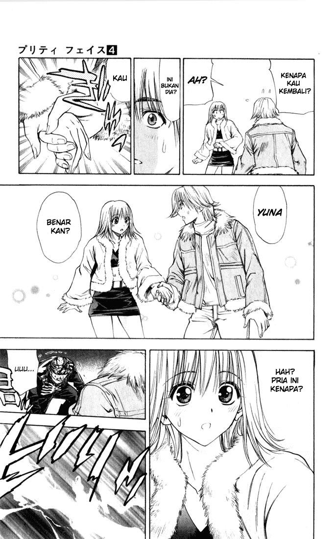 image-komik-pretty-face-chapter-32-6/20