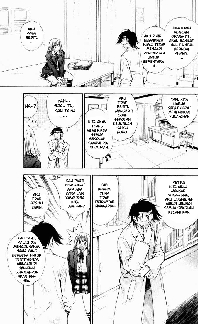 image-komik-pretty-face-chapter-36-2/18