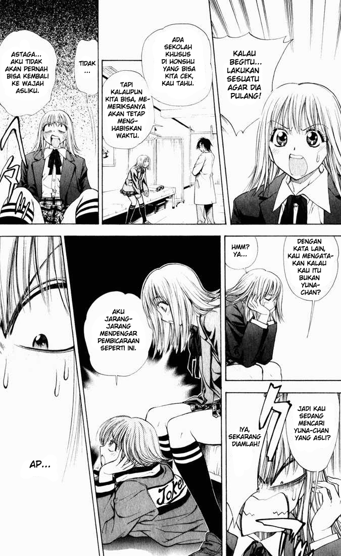 image-komik-pretty-face-chapter-36-3/18