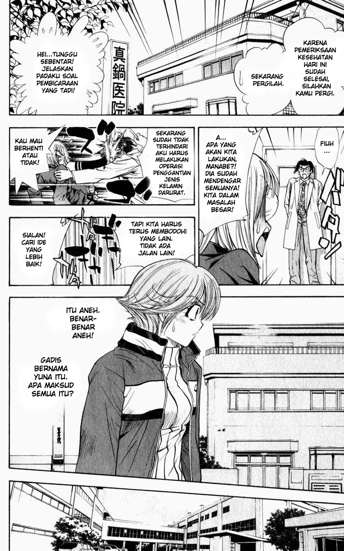 image-komik-pretty-face-chapter-36-7/18