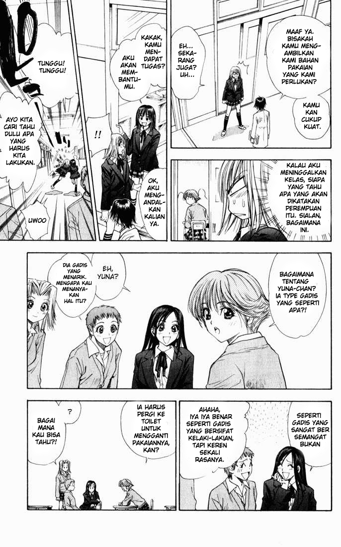 image-komik-pretty-face-chapter-36-10/18