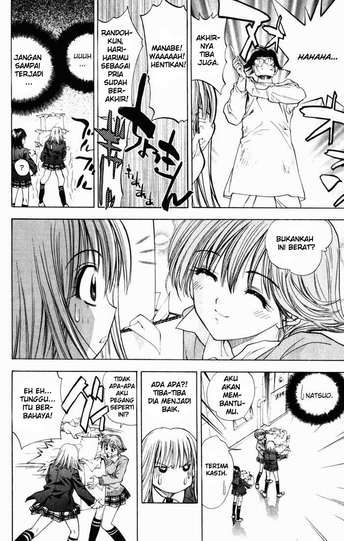 image-komik-pretty-face-chapter-36-13/18