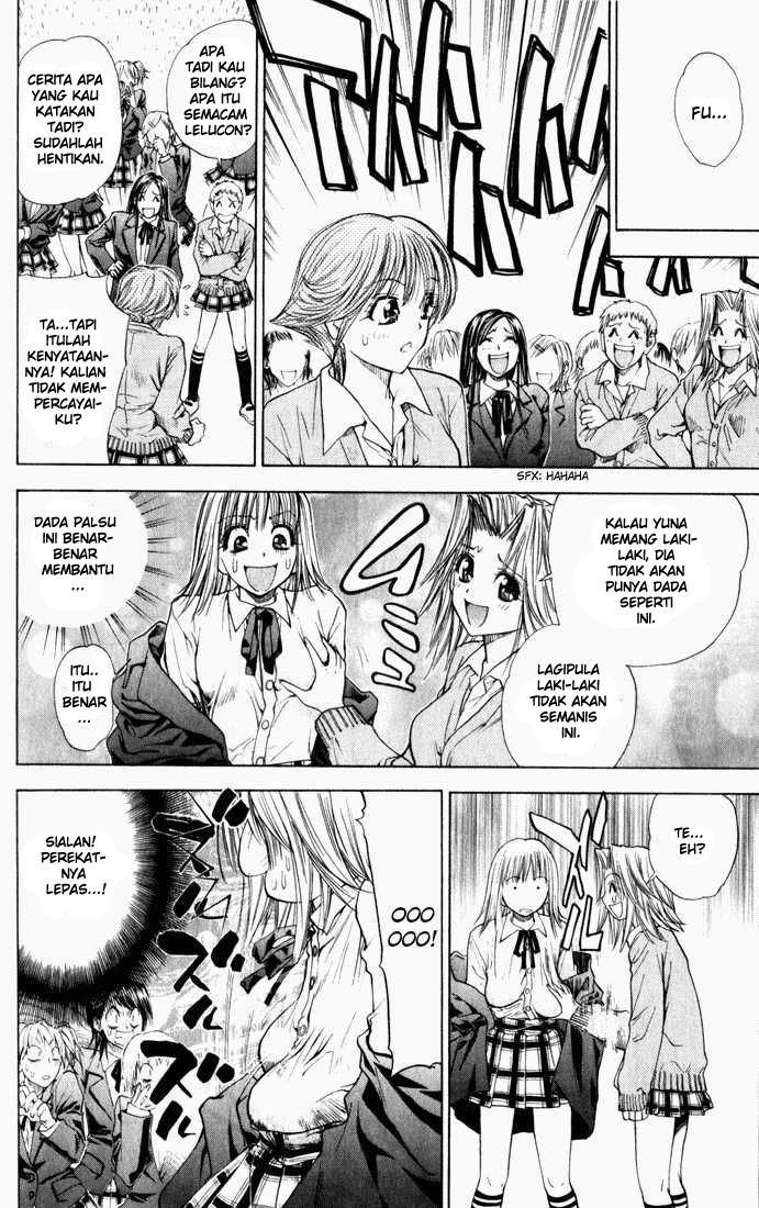 image-komik-pretty-face-chapter-36-17/18