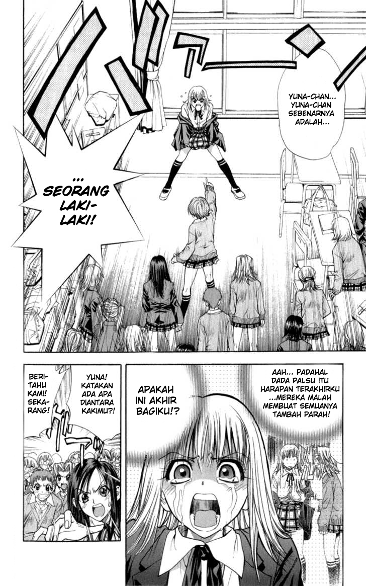 image-komik-pretty-face-chapter-37-7/24