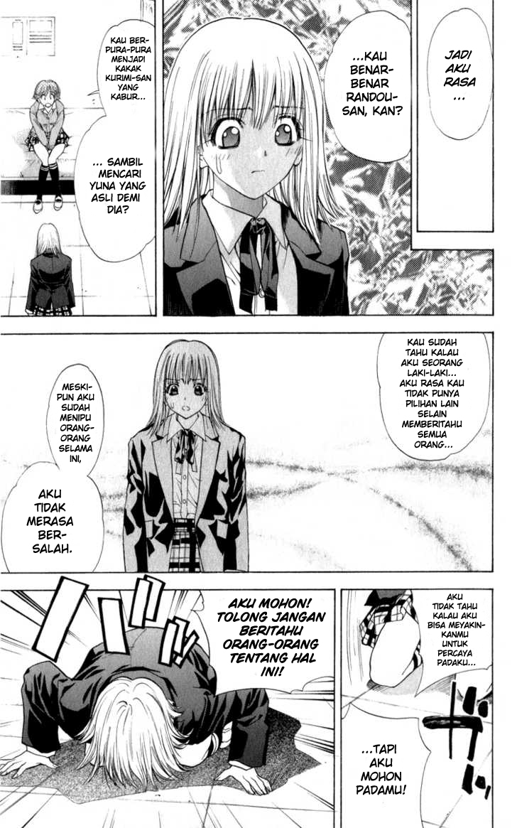 image-komik-pretty-face-chapter-37-20/24