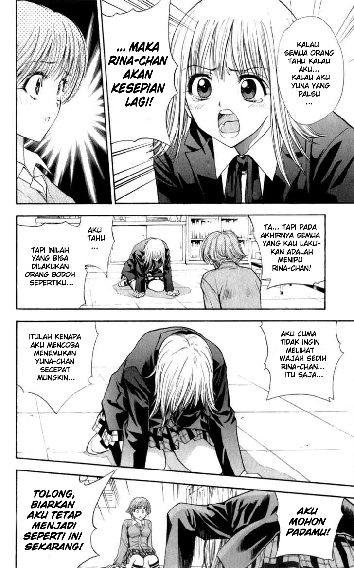 image-komik-pretty-face-chapter-37-21/24