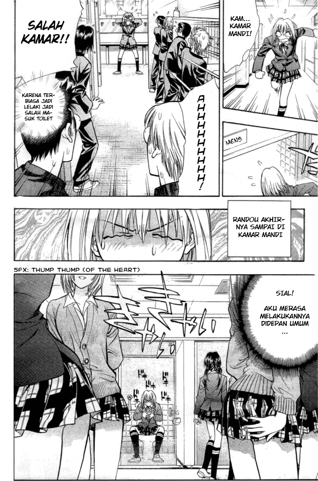image-komik-pretty-face-chapter-4-1/20