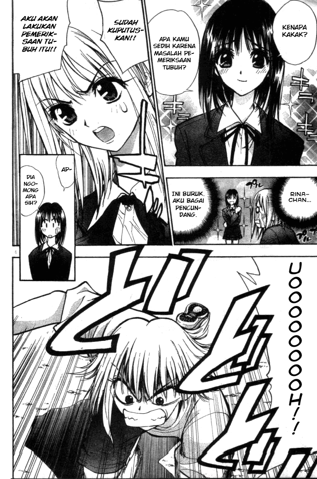 image-komik-pretty-face-chapter-4-5/20