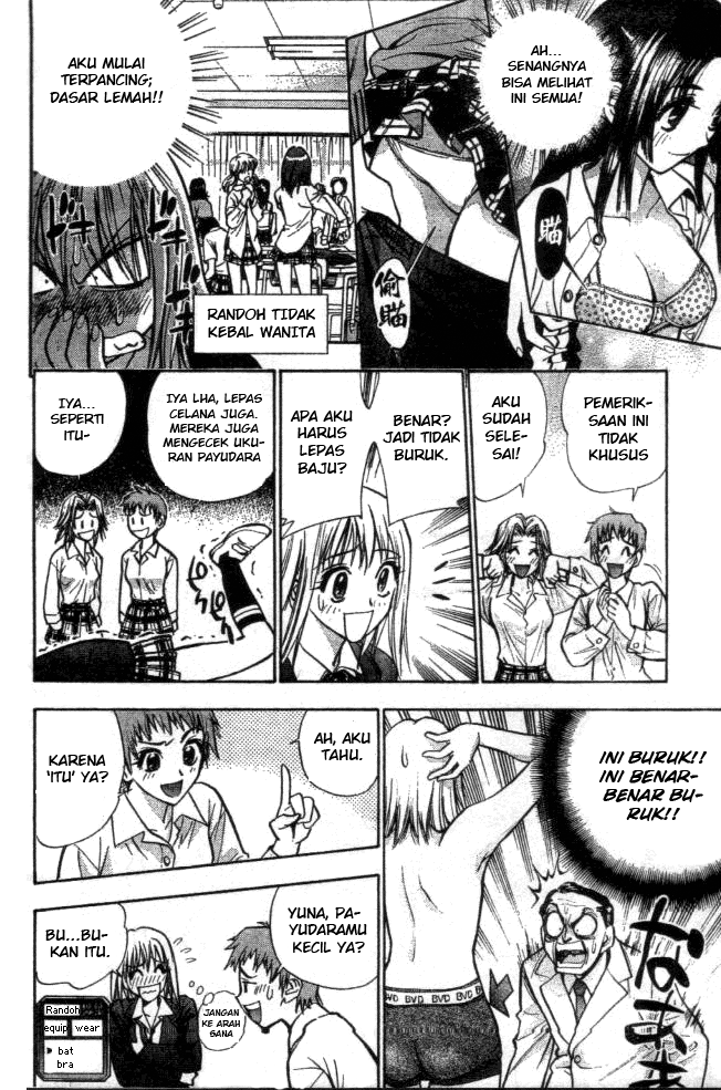 image-komik-pretty-face-chapter-4-7/20