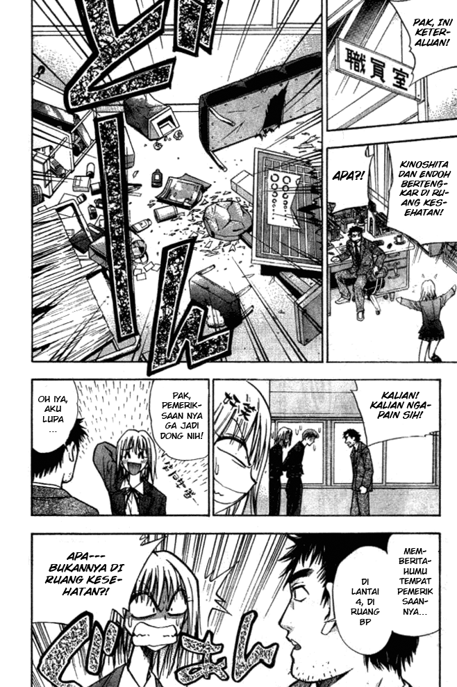 image-komik-pretty-face-chapter-4-11/20