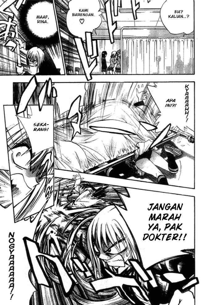 image-komik-pretty-face-chapter-4-16/20