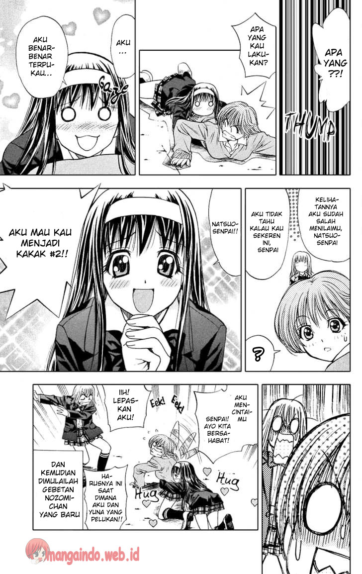 image-komik-pretty-face-chapter-47-18/19
