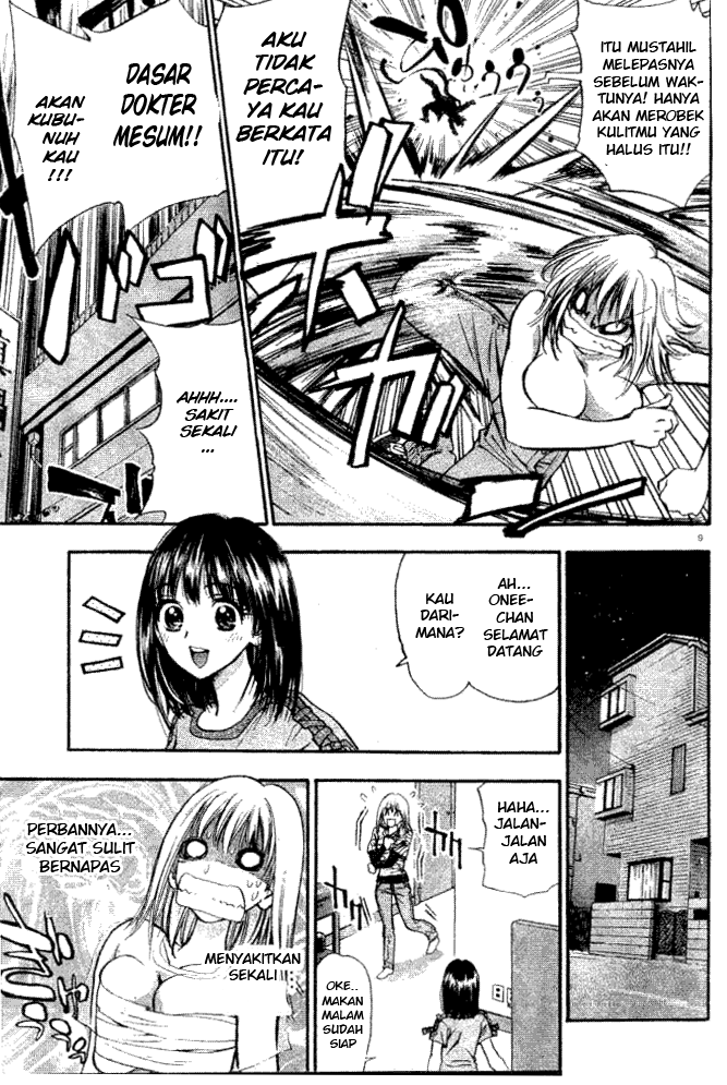 image-komik-pretty-face-chapter-7-8/20