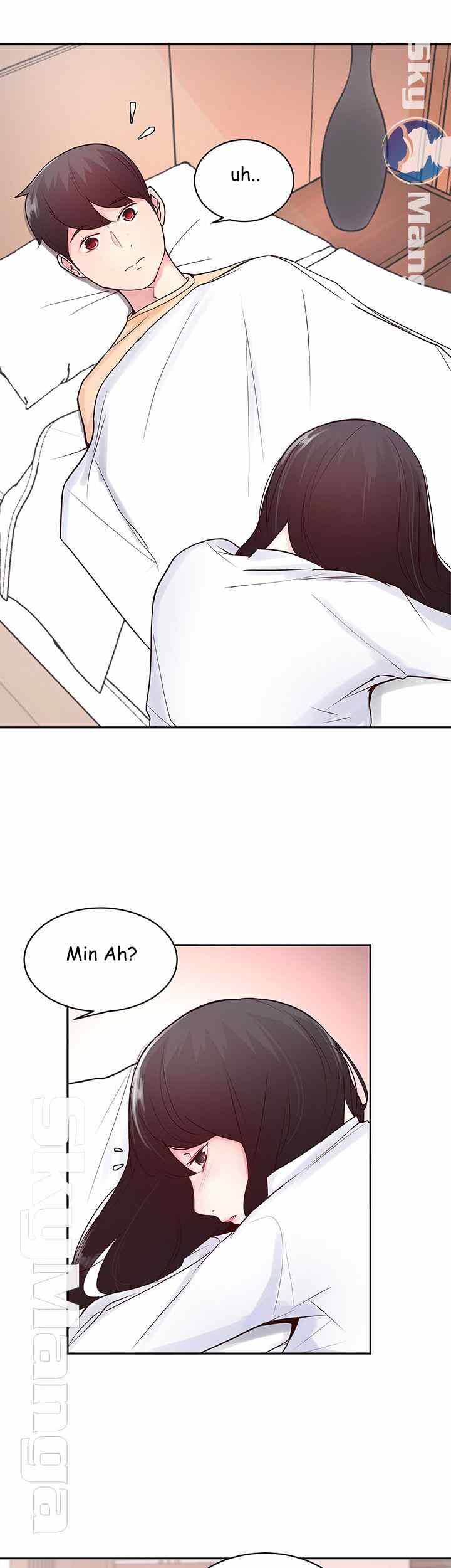 image-komik-preview-relationships-chapter-21-end-5/37