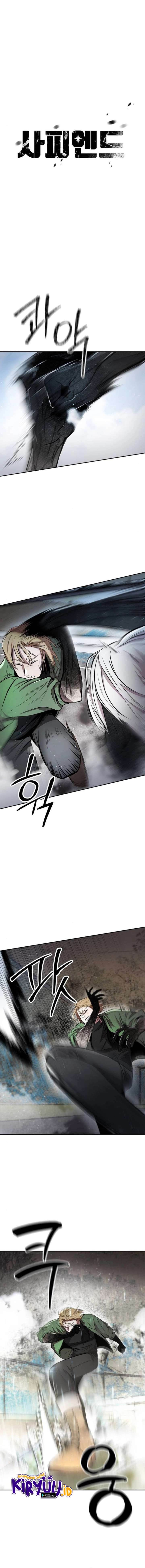 image-komik-primal-evolution-chapter-4-9/23