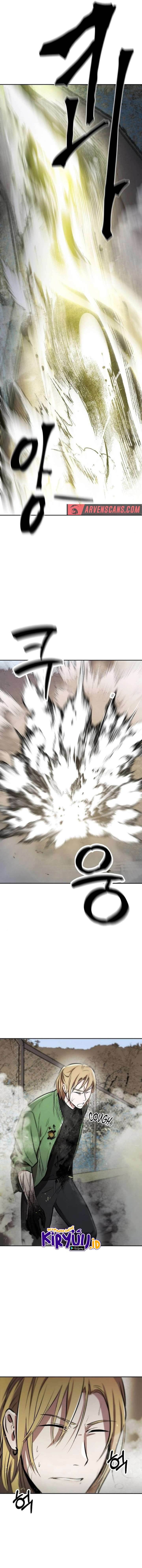 image-komik-primal-evolution-chapter-4-18/23