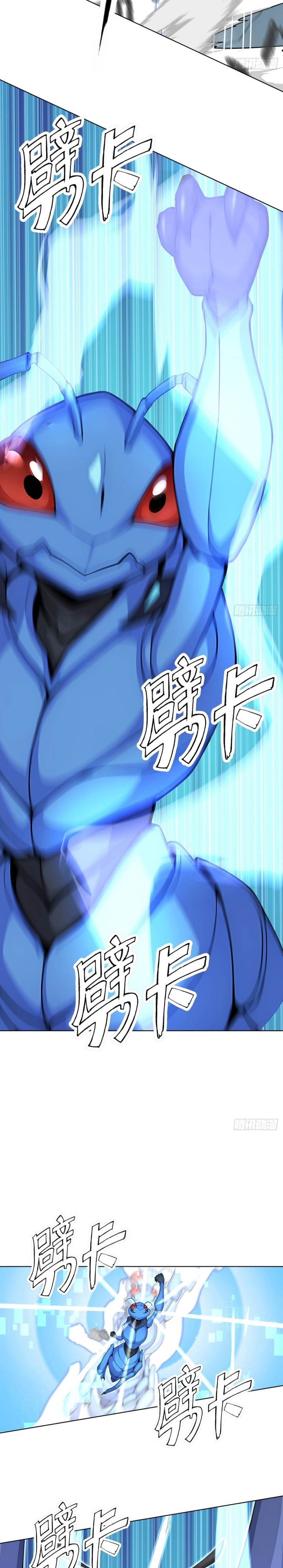 image-komik-primordial-ten-fiends-others-tame-beasts-i-tame-beast-girls-chapter-4-4/24