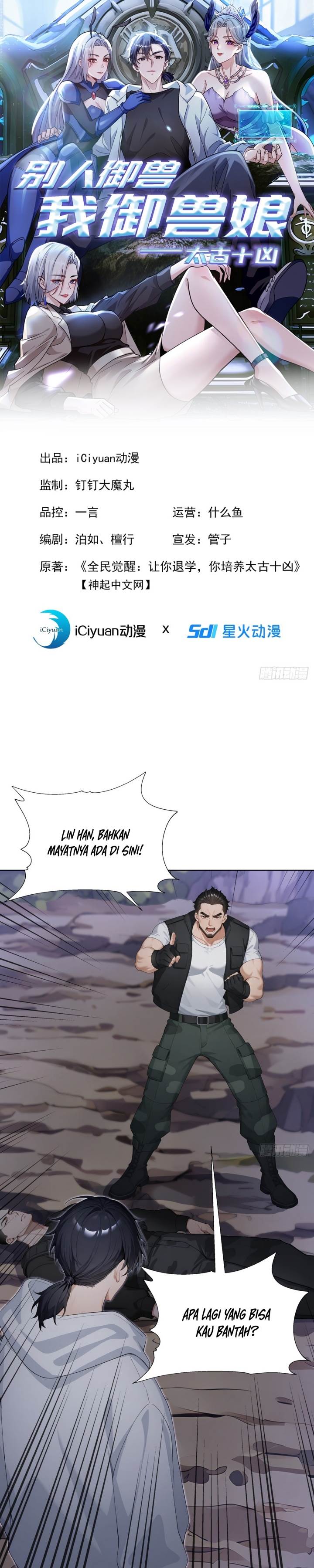 image-komik-primordial-ten-fiends-others-tame-beasts-i-tame-beast-girls-chapter-7-0/20