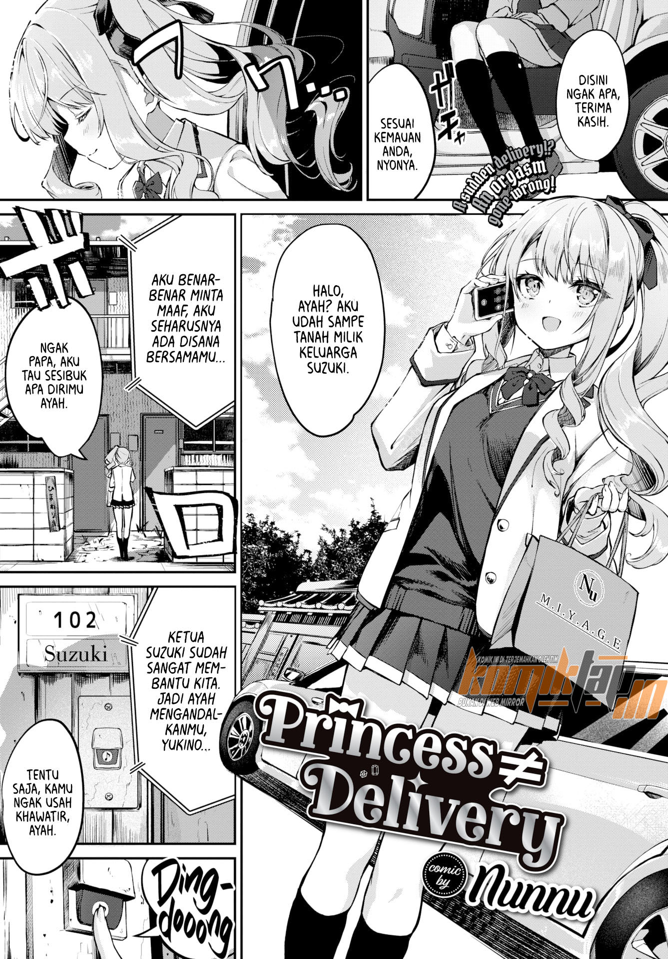 image-komik-princess-delivery-chapter-01-2/25