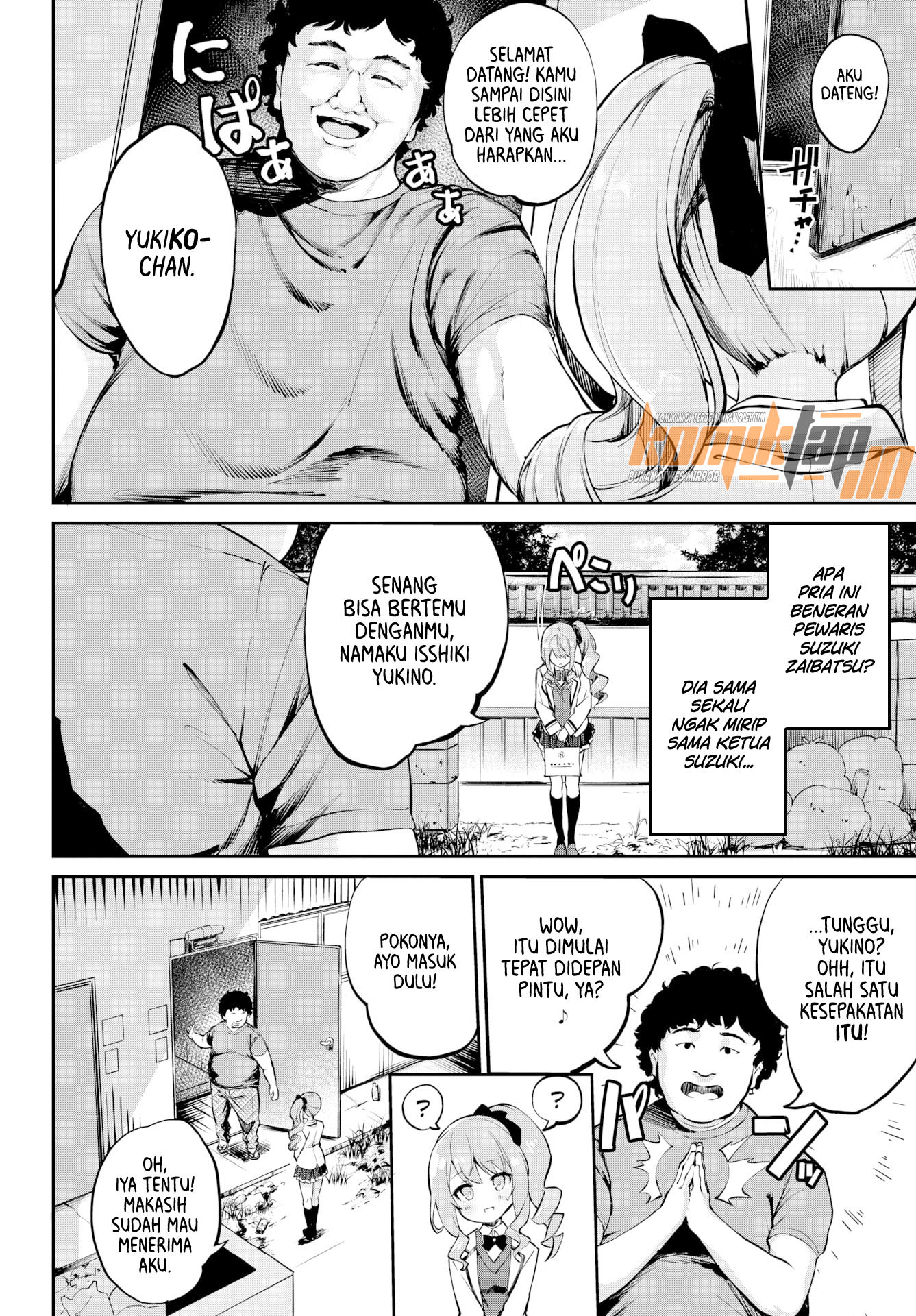 image-komik-princess-delivery-chapter-01-3/25