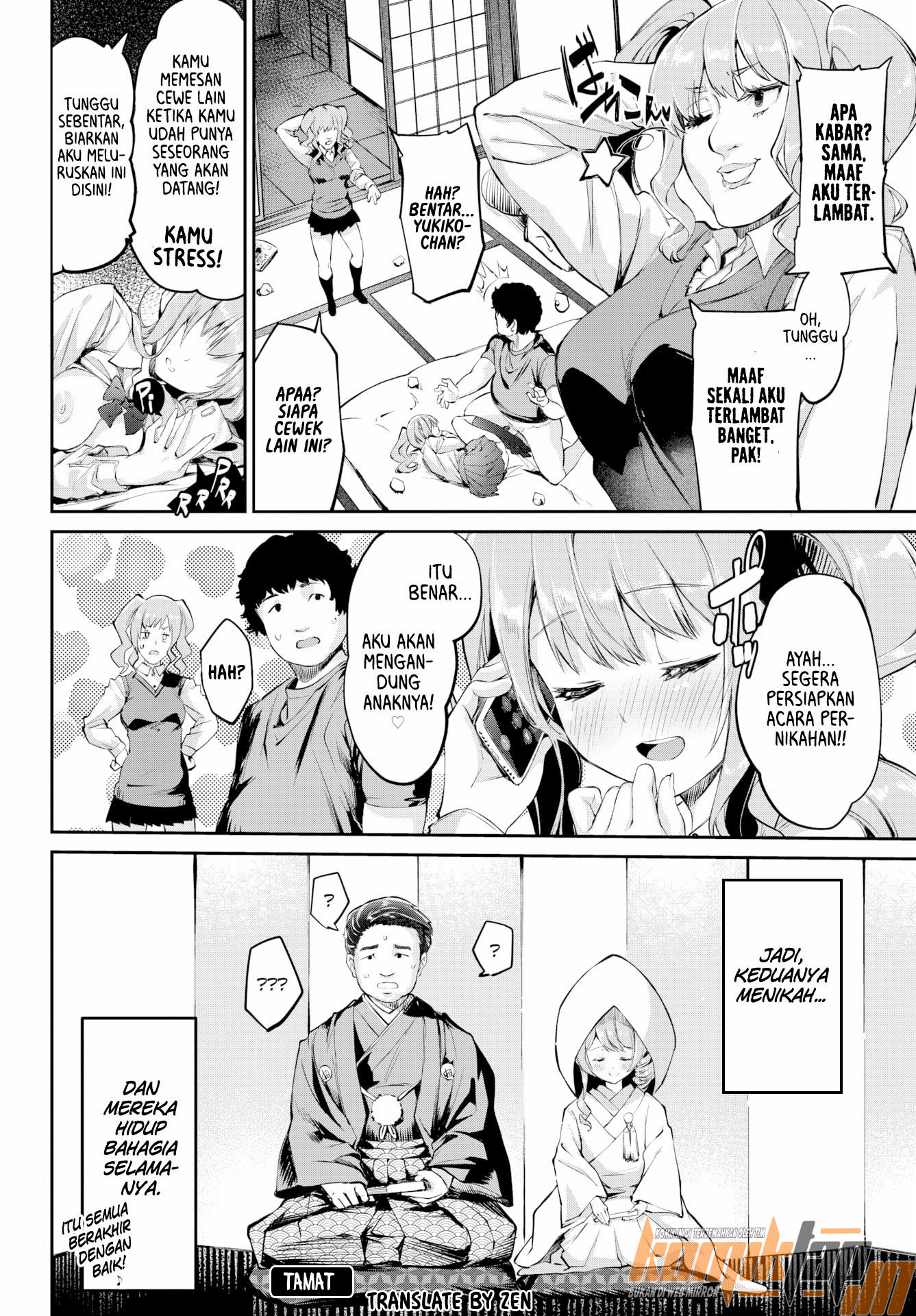 image-komik-princess-delivery-chapter-01-21/25