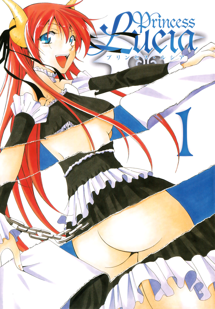 image-komik-princess-lucia-chapter-0-2/58